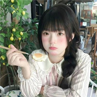 女人香